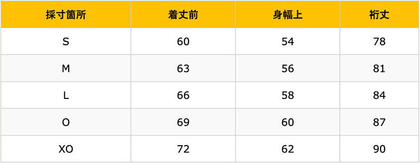 PARスウェットジップフーディ―